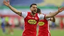 ستاره پرسپولیس مصدوم شد