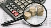 مالیات سال 1404 چقدر افزایش می‌یابد؟