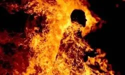 مرگ دلخراش جوان اهوازی که خودسوزی کرده بود!