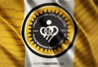 پوستر خاص باشگاه سپاهان برای بازی بعدی مقابل پرسپولیس با یادی از استاد فرشچیان