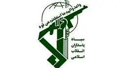 شورای انقلاب فرهنگی: سپاه بازوی اقتدار برابر انتحار سیاسی اروپاست