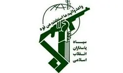 شورای انقلاب فرهنگی: سپاه بازوی اقتدار برابر انتحار سیاسی اروپاست