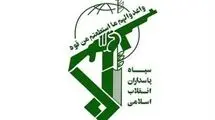 شورای انقلاب فرهنگی: سپاه بازوی اقتدار برابر انتحار سیاسی اروپاست
