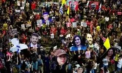 تظاهرات در تل آویو علیه نتانیاهو بالا گرفت 