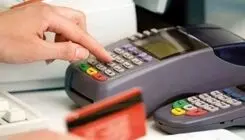 افشای اطلاعات بانکی ۱۲۰۰ شهروند تهرانی در یک غرفه میوه و تره‌بار