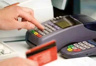 افشای اطلاعات بانکی ۱۲۰۰ شهروند تهرانی در یک غرفه میوه و تره‌بار