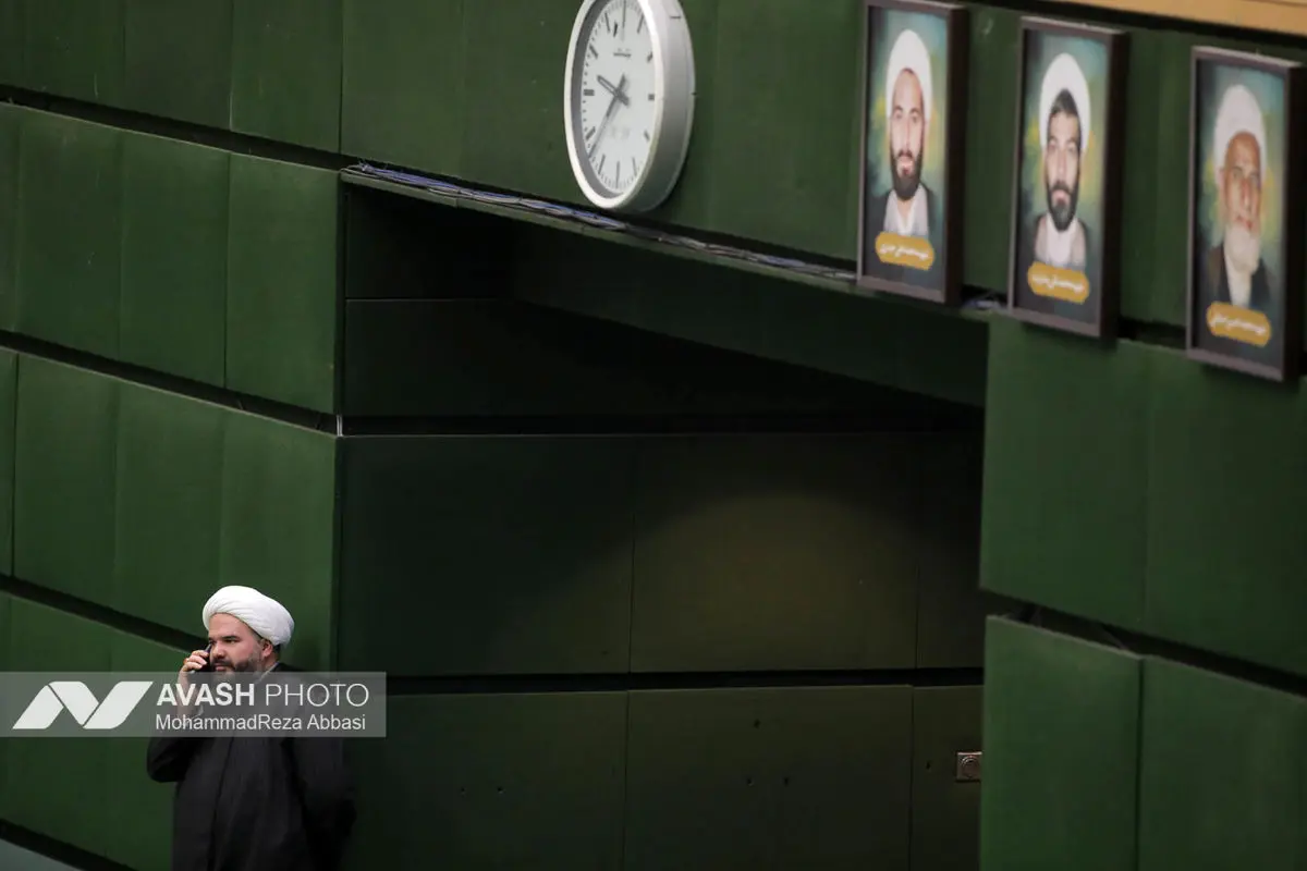 صحن علنی مجلس شورای اسلامی - ۲۸ بهمن ۱۴۰۴