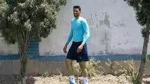 غایبان بازی با سپاهان مشخص شدند