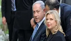 زن نتانیاهو خبرساز شد؛ رئیس موساد اول با او دیدار کرد