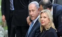 زن نتانیاهو خبرساز شد؛ رئیس موساد اول با او دیدار کرد