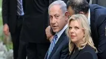 زن نتانیاهو خبرساز شد؛ رئیس موساد اول با او دیدار کرد