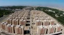 طرح مسکن استیجاری در شورای عالی مسکن به تصویب رسید