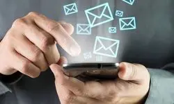 واریز حقوق شهریورماه ۱۴۰۴ بازنشستگان لشکری و نیرو‌های مسلح