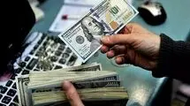 انتشار جدول قیمت دلار، یورو، پوند و سایر ارزها امروز سه‌شنبه ۲۳ دی