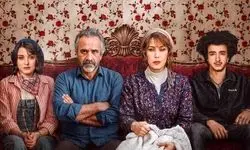 مهتاب کرامتی، مهدی حسینی‌نیا و الناز ملک با عاشقانه «گل سنگ» آمدند