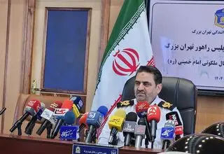 اعلام ممنوعیت‌ها و محدودیت‌های ترافیکی آخر هفته