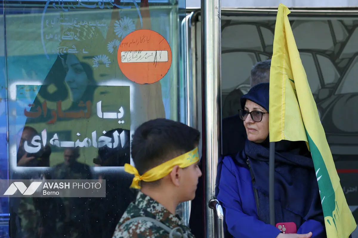 زمایش جان‌فدایان ایران