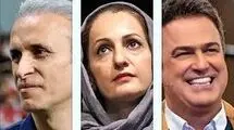 بررسی دستمزد سلبریتی‌های ایرانی از حضور در برنامه‌های تلویزیونی 
