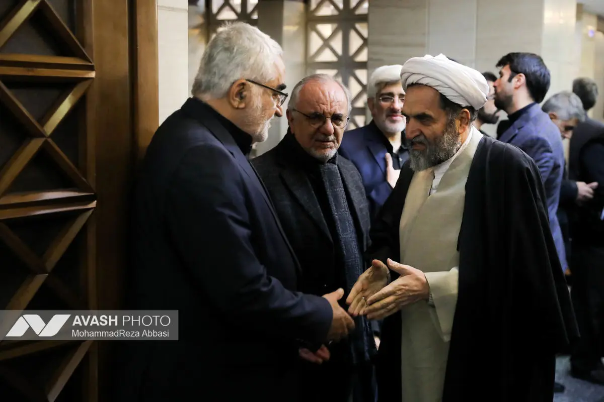 مراسم ترحیم اشرف بروجردی