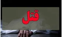 همسرکشی مرد تهرانی/ کشف بقایای جسد زن در اطراف پایتخت