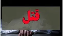  قتل خونین جوان ۲۷ ساله به دست پسرخاله‌اش