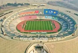 پوستر جذاب AFC به مناسبت سالگرد تاسیس ورزشگاه آزادی + عکس