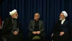 جزئیات چهارمین جلسه شورای عالی رهبری