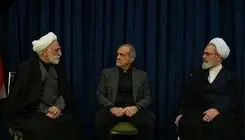 جزئیات چهارمین جلسه شورای عالی رهبری