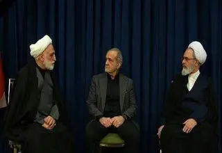 جزئیات چهارمین جلسه شورای عالی رهبری