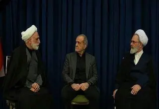 جزئیات چهارمین جلسه شورای عالی رهبری