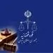 ورود دستگاه قضایی به پرونده ضرب و جرح دو دختر نوجوان در سنندج