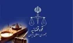 اموال متعلق به جمعی از عناصر ضد انقلاب به دستور دادستانی تهران توقیف شد