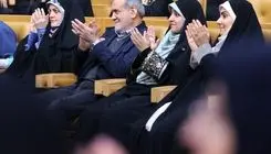 پزشکیان: زنان هدایت‌گر رفتارهای فرزندان و همسران خود هستند