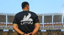  موعود، کاظمی و برادران حیدری این هفته سوت می زنند