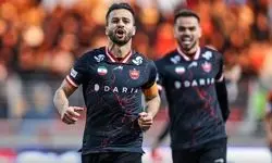 پیروزی اقتصادی پرسپولیس مقابل تیم آخر جدول!