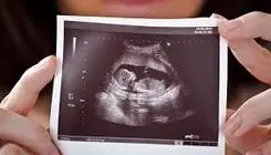 غربالِ غربالگری 
