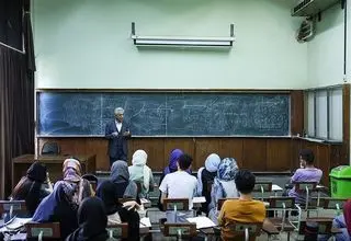 فراخوان جذب اعضای هیات علمی دانشگاه‌ها آغاز شد