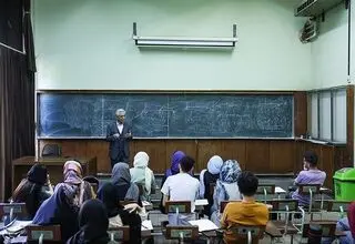 فراخوان جذب اعضای هیات علمی دانشگاه‌ها آغاز شد