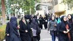 کف و سقف افزایش شهریه دانشگاه‌های غیرانتفاعی اعلام شد