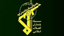 سپاه نفتکش متخلف را تنبیه کرد
