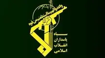 سپاه: هر تجاوز دیگر دشمن با پاسخی در سطح بازدارندگی راهبردی مواجه خواهد شد