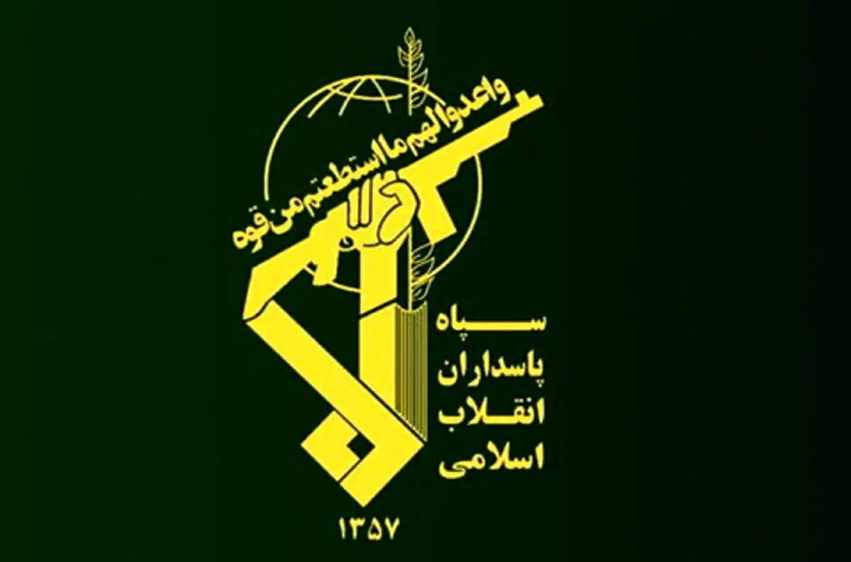 نفتکش باربادوس با دیدن نیروهای سپاه فرار کرد