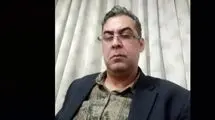 آقای مسئول، شما،‌ آنها را فاسد کردید