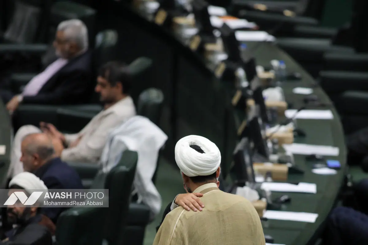 صحن علنی مجلس - ۲۲ مهر