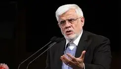 عارف: هدف اصلی برنامه هفتم آزادسازی قیمت‌هاست