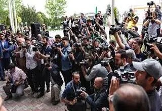 از این بسته پیشنهادی برای خبرنگاران غافل نشوید