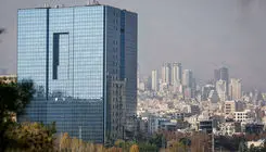 افزایش سقف تسهیلات «کمک ودیعه مسکن مستاجرین» تصویب شد