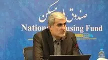 اختصاص ۱۲ هزار میلیارد تومان برای تکمیل عملیات اجرایی واحدهای نهضت ملی مسکن