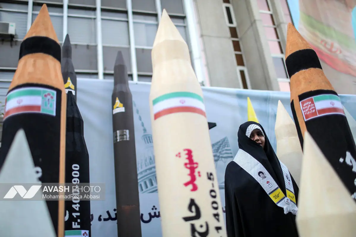 راهپیمایی گرامیداشت روز ۱۳ آبان - تهران