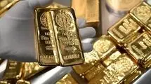 کاهش ۰.۸ درصدی طلای جهانی